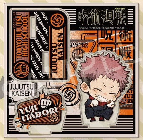 JUJUTSU KAISEN AFTER SCHOOL ACRYLIC STAND- Yuji Itadori