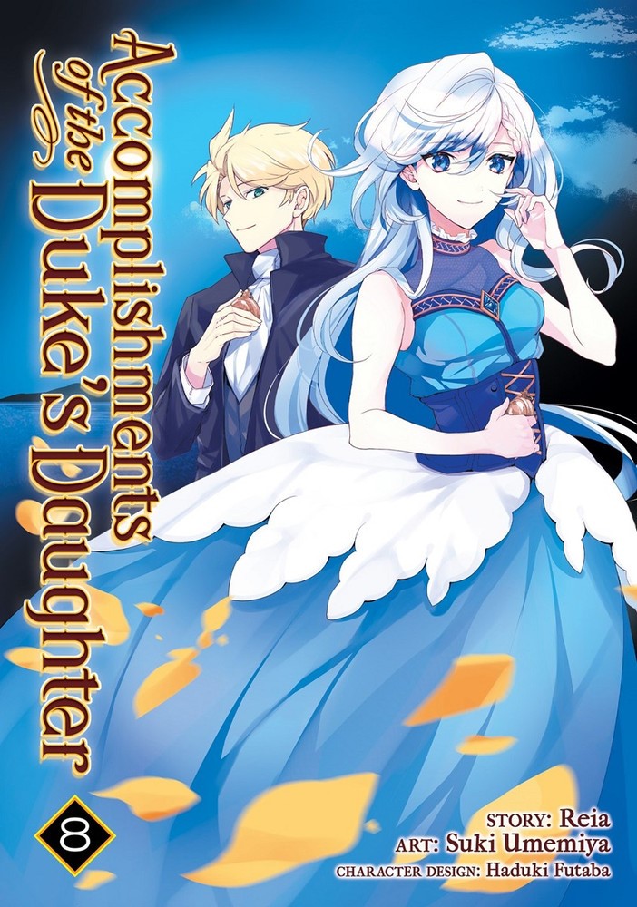ACCOMPLISHMENTS OF THE DUKE'S DAUGHTER VOL 08 MANGA