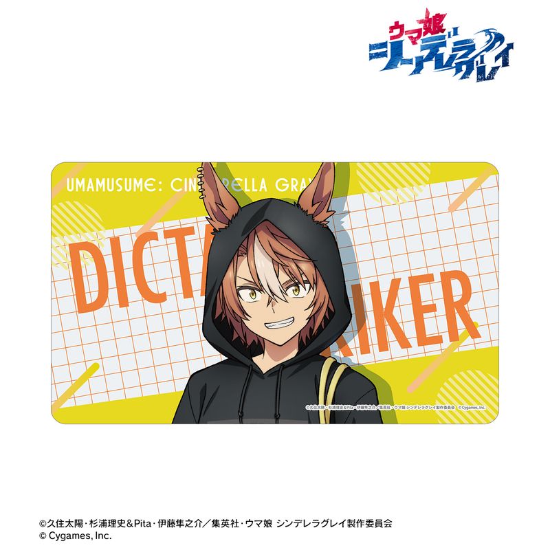 UMAMUSUME: CINDERELLA GRAY - DICTA STRIKER MULTI DESK MAT POP UP SHOP IN MARUI