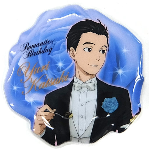 YURI ON ICE BIRTHDAY ICHIBAN KUJI TRADING PIN