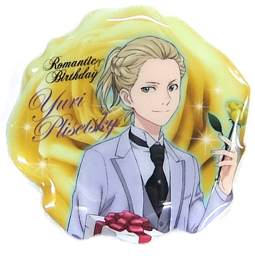 YURI ON ICE BIRTHDAY ICHIBAN KUJI TRADING PIN