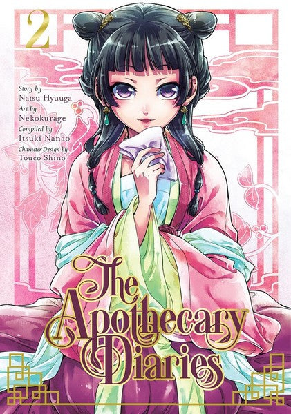 APOTHECARY DIARIES, THE VOL 02 MANGA