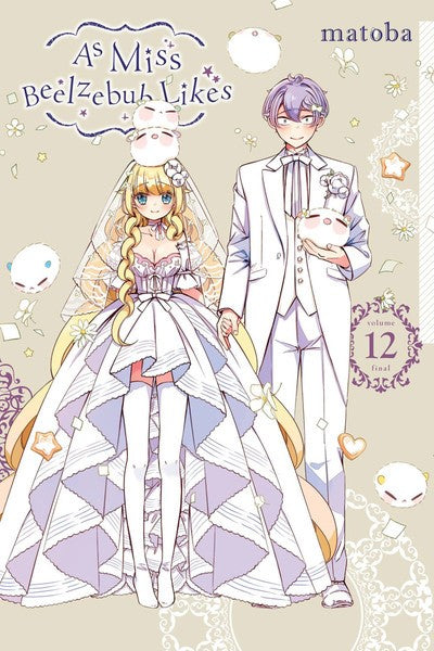 AS MISS BEELZEBUB LIKES VOLUME 12 MANGA