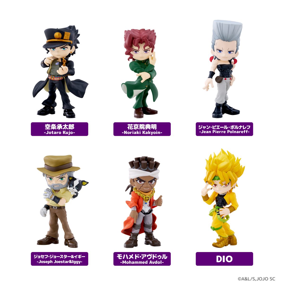 JOJO'S BIZARRE ADVENTURE: STARDUST CRUSADERS - PALVERSE BLIND BOX TRADING FIGURE
