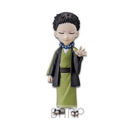 DEMON SLAYER YAHABA VOLUME 2 WCF FIGURE