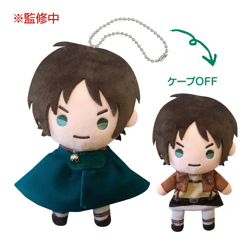 ATTACK ON TITAN EREN REEL MASCOT PLUSH