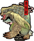 MONSTER HUNTER CAPCOM B SIDE ST - Arzuros
