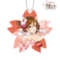 VOCALOID SAKURA MEIKO SHIRABI BIG ACRYLIC KEYCHAIN