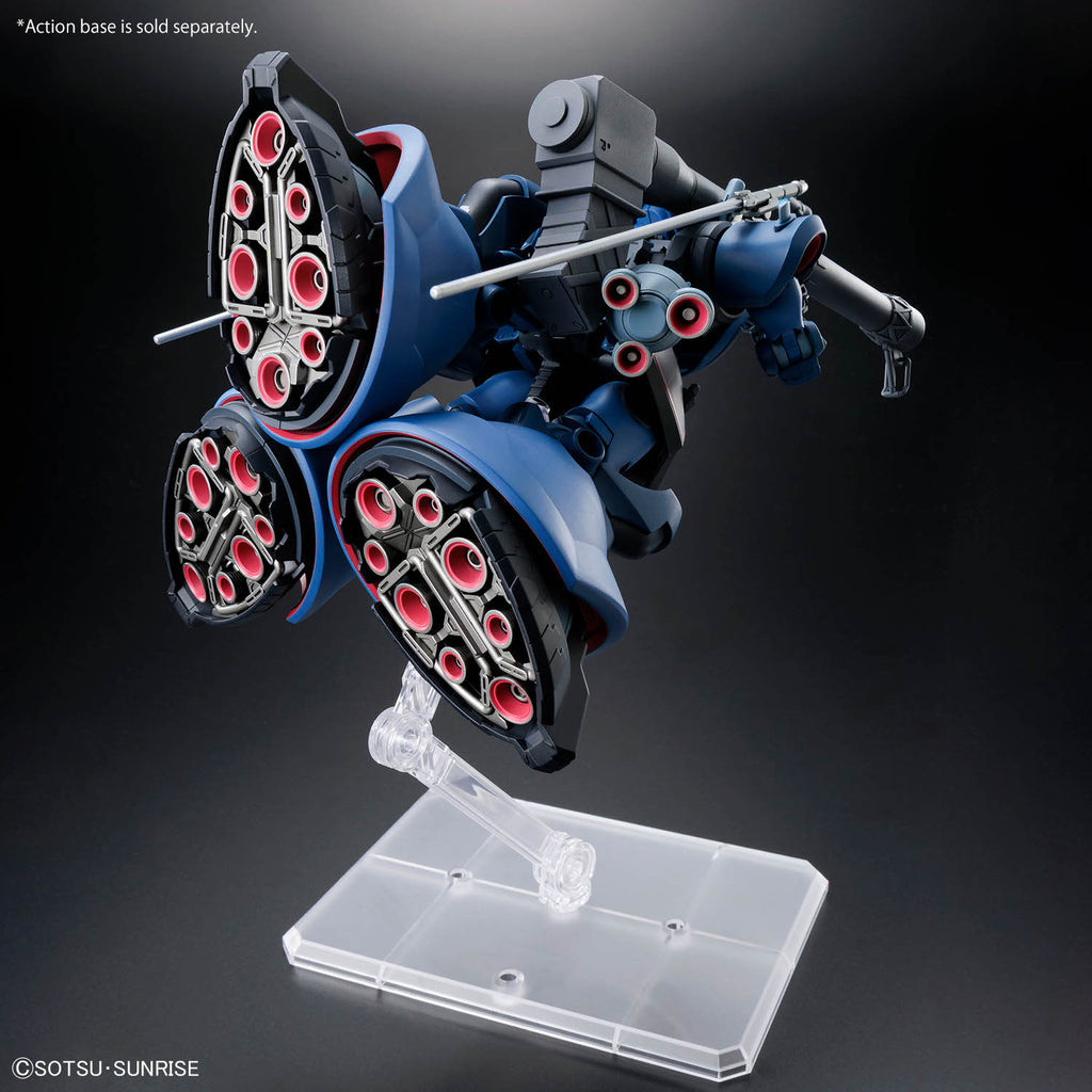 GUNDAM GQUUUUUUX - CHALLIA'S RICK DOM (GQ) HG 1/144 MODEL KIT