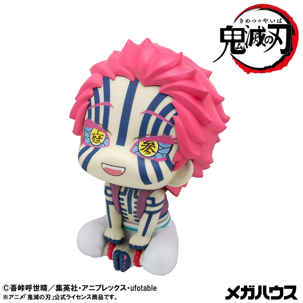 DEMON SLAYER - AKAZA MEGAHOUSE LOOKUP FIGURE