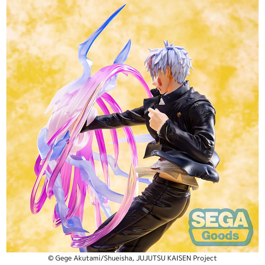 JUJUTSU KAISEN HIDDEN INVENTORY/PREMATURE DEATH - SATORU GOJO HOLLOW PURPLE FIGURE