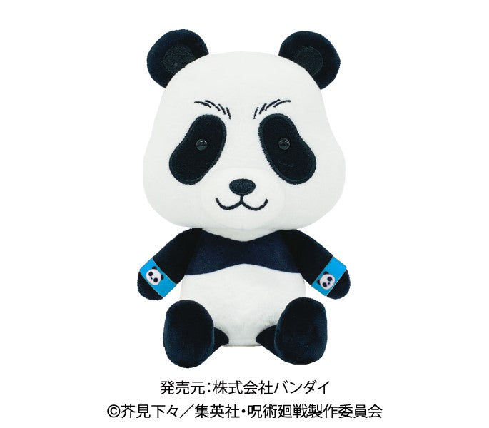 JUJUTSU KAISEN CHIBI PANDA PLUSH
