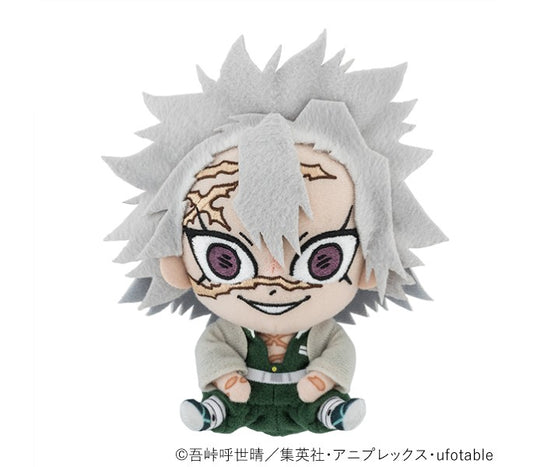 DEMON SLAYER SANEMI SHINAZUGAWA CHIMARINS PLUSH