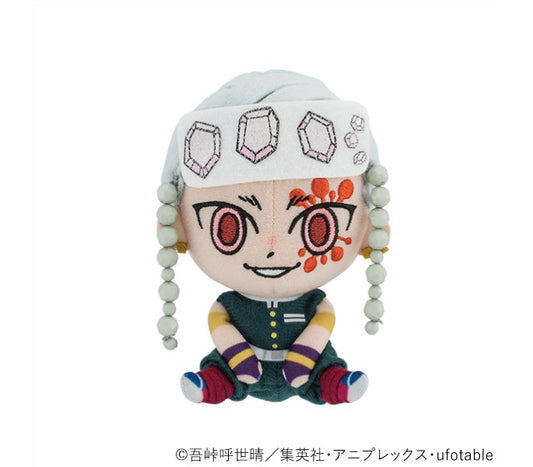 DEMON SLAYER TENGEN UZUI CHIMARINS PLUSH