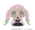 DEMON SLAYER CHIMARINS MITSURI KANROJI PLUSH