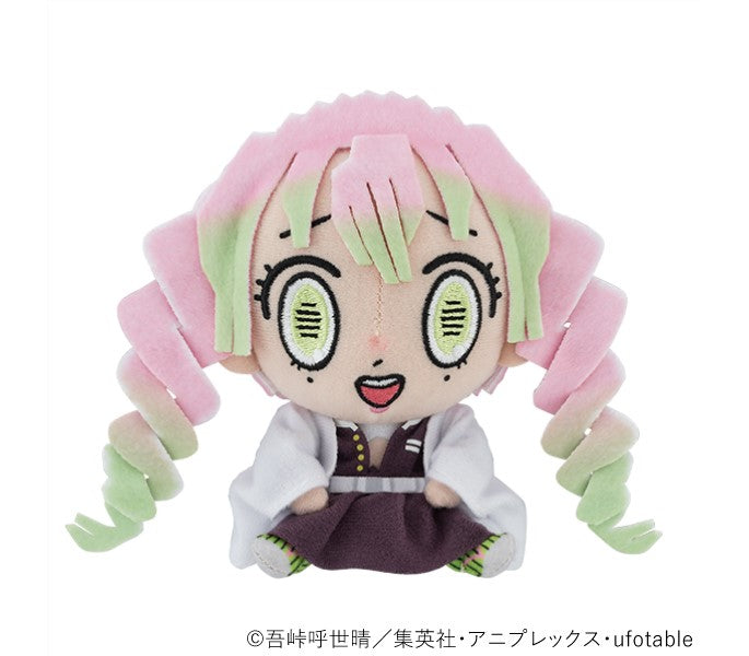 DEMON SLAYER CHIMARINS MITSURI KANROJI PLUSH