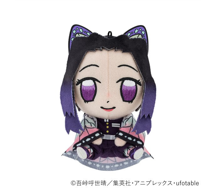 DEMON SLAYER SHINOBU KOCHO CHIMARINS PLUSH