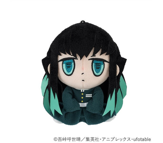 DEMON SLAYER CHIMARINS MUICHIRO TOKITO PLUSH