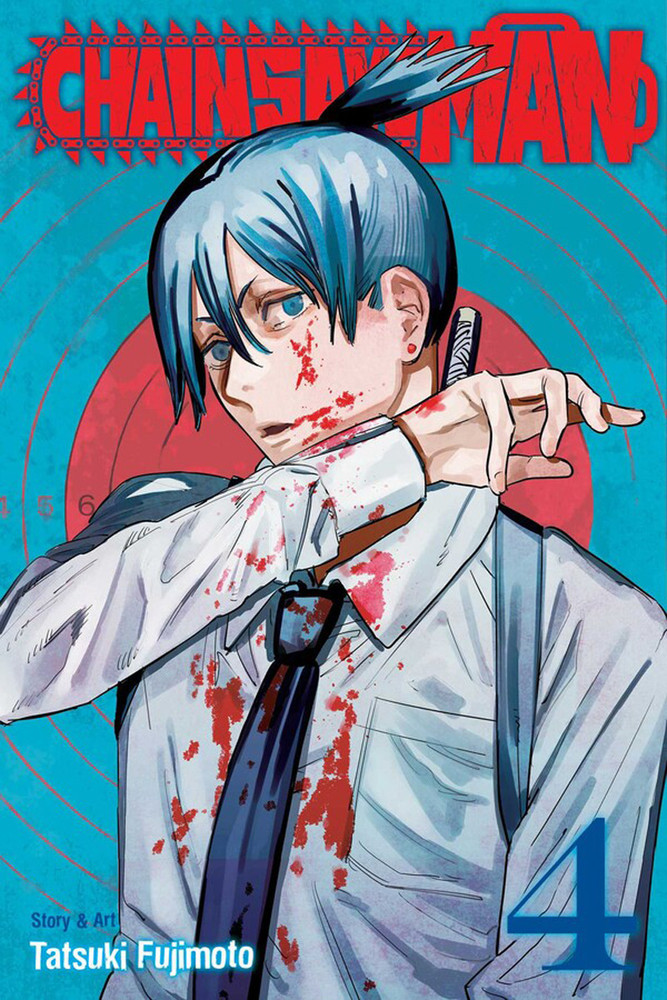 CHAINSAW MAN - VOLUME 04 MANGA
