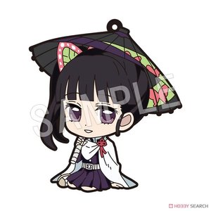 DEMON SLAYER PETANKO TRADING RUBBER STRAP UMBRELLA VERSION