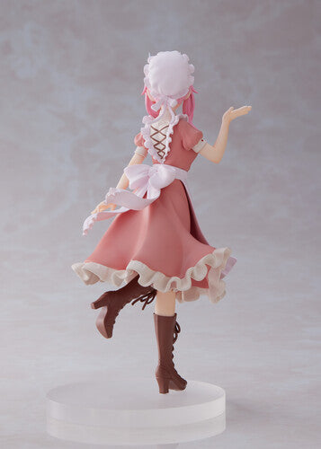 THAT TIME SLIME - SHUNA MAID BANPRESTO FIGURE