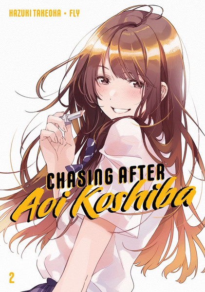 CHASING AFTER AOI KOSHIBA VOLUME 2 MANGA