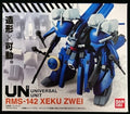 GUNDAM RMS 142 XEKU ZWEI -RMS-142