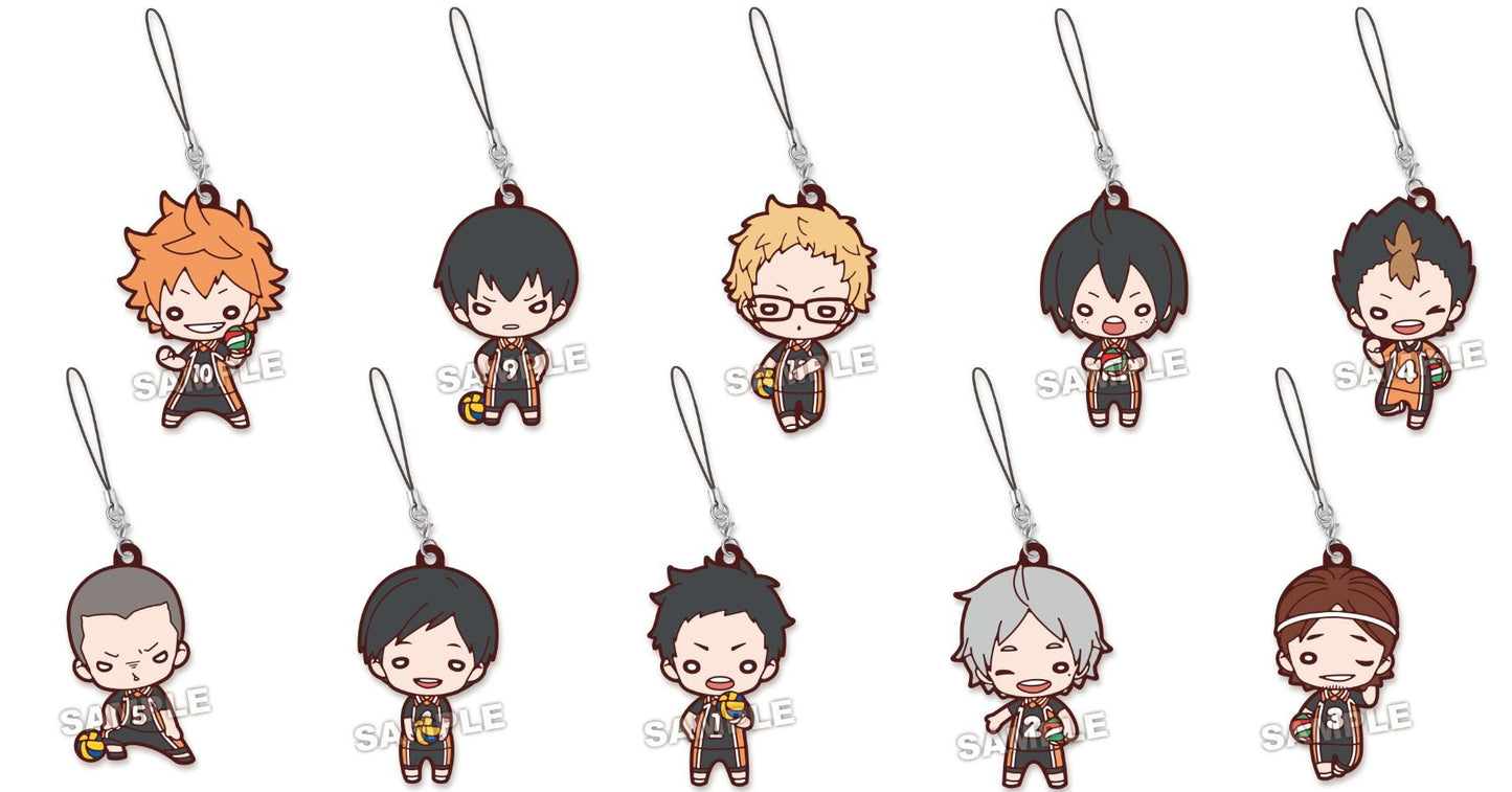 HAIKYU!! KARASUNO RUBBER TRADING STRAP