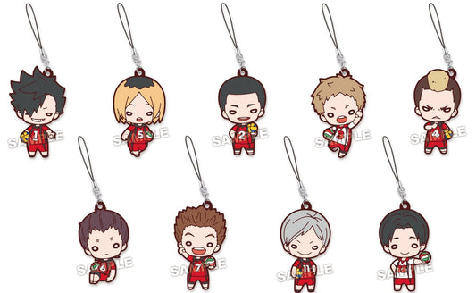 HAIKYU!! NEKOMA RUBBER TRADING STRAP