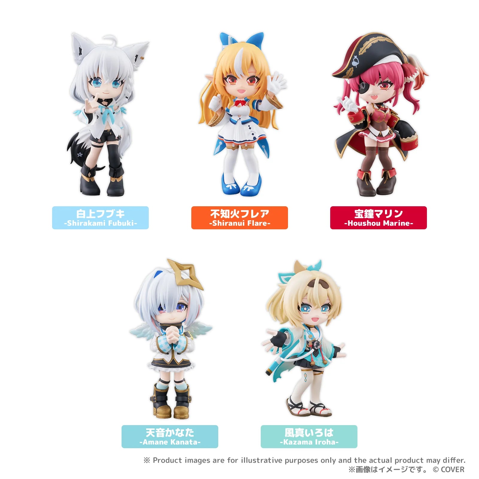 HOLOLIVE - PALVERSE VOL. 1 BLIND BOX TRADING FIGURE