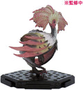 SELECT YOUR MONSTER HUNTER FIGURE BUILDER PLUS VOLUME 19 TRADING FIGURE