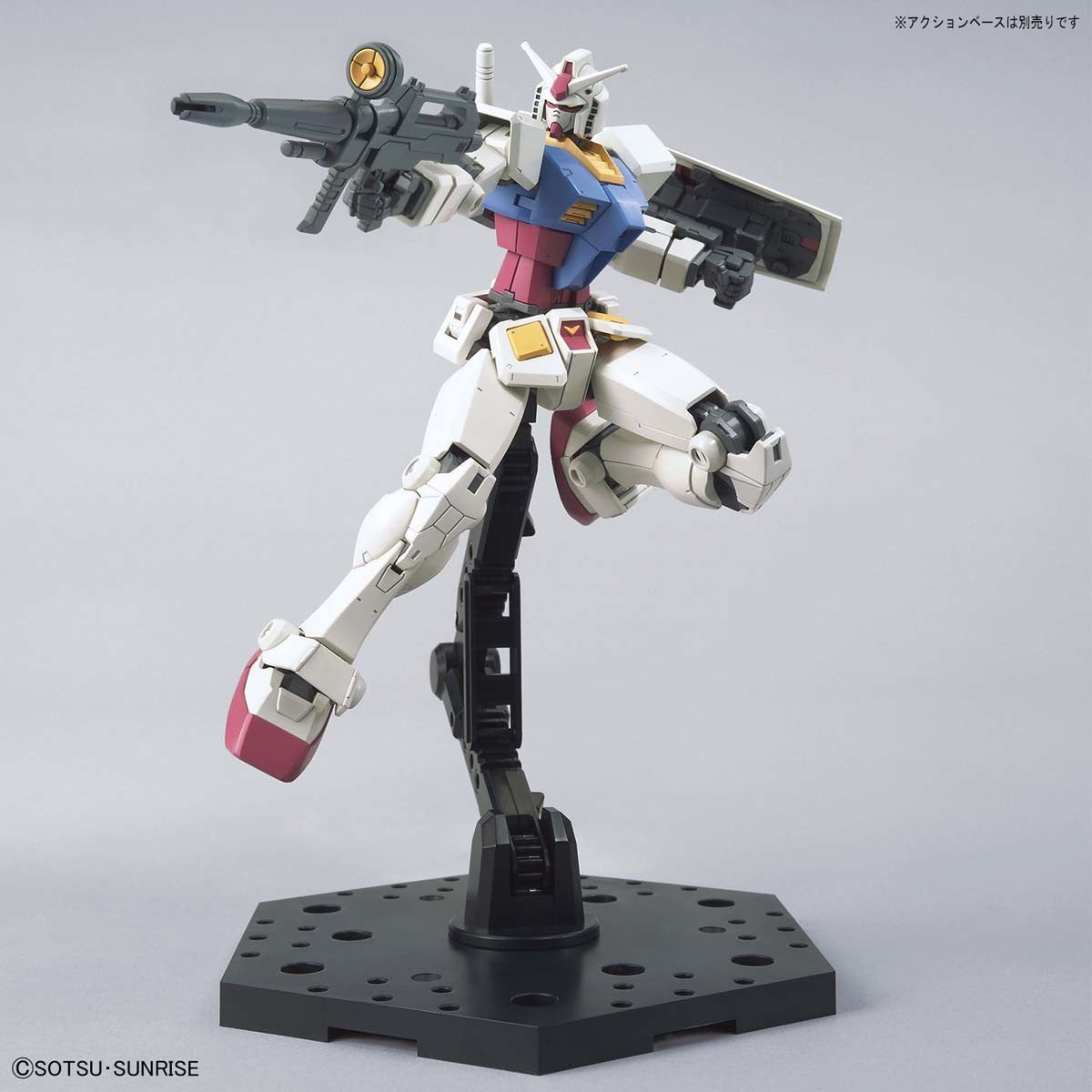 GUNDAM - GUNDAM BEYOND GLOBAL HG 1/144 MODEL KIT