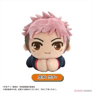 JUJUTSU KAISEN HUG TRADING PLUSH
