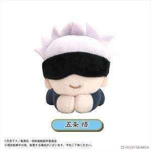 JUJUTSU KAISEN HUG TRADING PLUSH