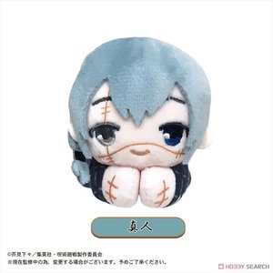 JUJUTSU KAISEN HUG TRADING PLUSH