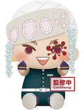 DEMON SLAYER UZUI BIG BANDAI PLUSH
