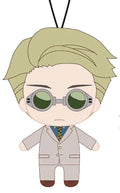 JUJUTSU KAISEN VOLUME 03 KENTO NANAMI HANGING PLUSH
