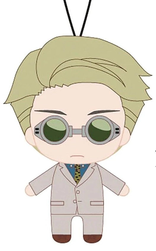 JUJUTSU KAISEN VOLUME 03 KENTO NANAMI HANGING PLUSH