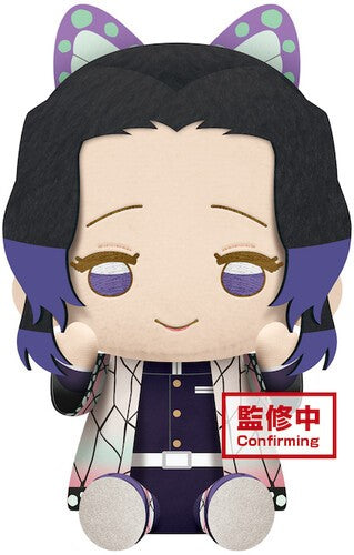 DEMON SLAYER SHINOBU BIG BANDAI PLUSH