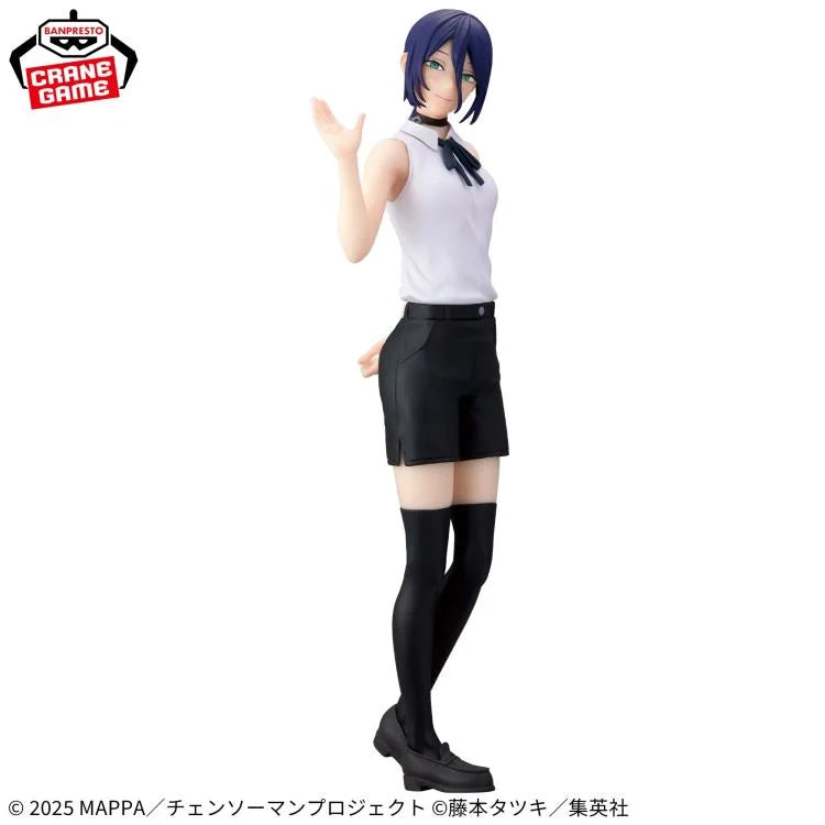 CHAINSAW MAN THE MOVIE: REZE ARC - REZE GLITTER & GLAMOURS FIGURE
