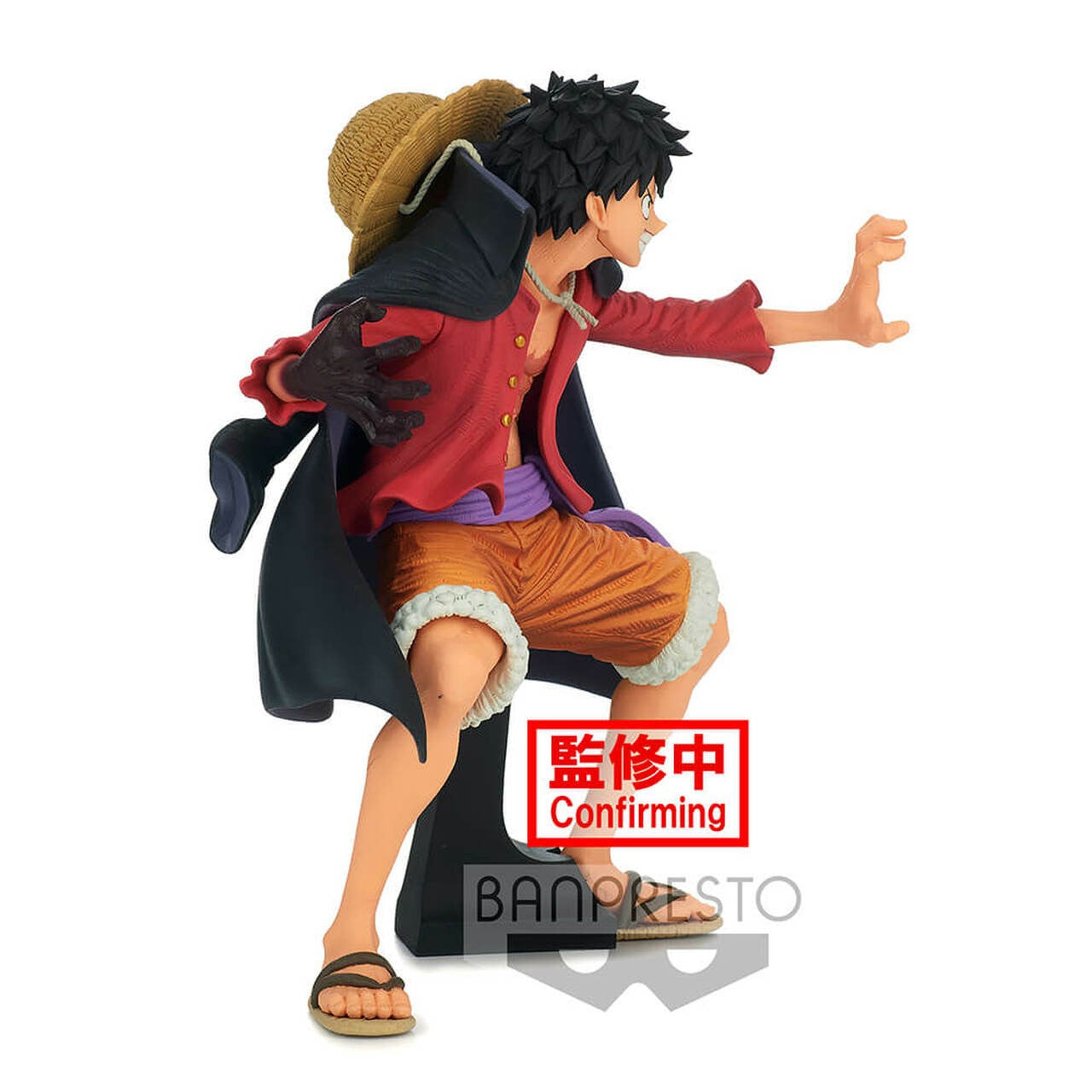 ONE PIECE KING OF ARTISTS MONKEY D. LUFFY PRIZE FIGURE – Anime Pop