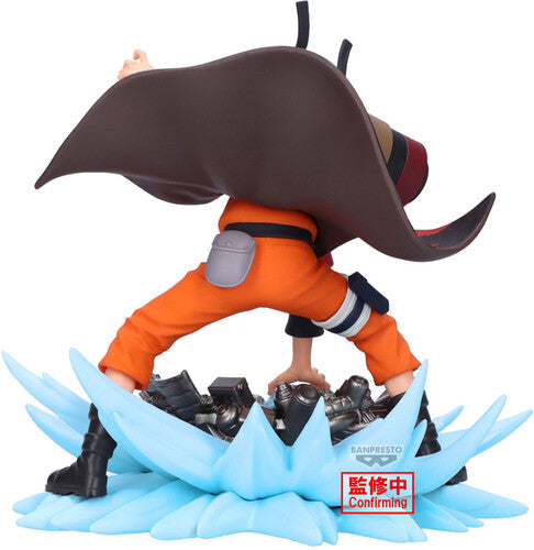 NARUTO SHIPPUDEN MEMORABLE SAGA SPECIAL - NARUTO UZUMAKI FIGURE