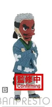 DEMON SLAYER UROKODAKI VOLUME 1 WCF FIGURE