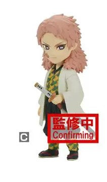 DEMON SLAYER SABITO VOLUME 1 WCF FIGURE