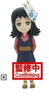 DEMON SLAYER MAKOMO VOLUME 1 WCF FIGURE