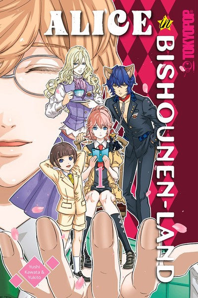 ALICE IN BISHOUNEN LAND VOL 01 MANGA