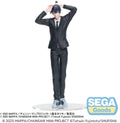 CHAINSAW MAN THE MOVIE: REZE ARC - AKI HAYAKAWA HIGH PREMIUM FIGURE