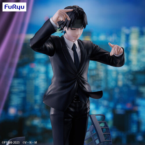 HUNTER X HUNTER - CHROLLO REQUIEM VER. EXCEED CREATIVE FIGURE