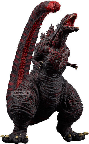 SHIN GODZILLA (2016) GODZILLA 4TH FORM MONSTER ROAH ATTACK EXTRA LARGE ICHIBANSHO FIGURE