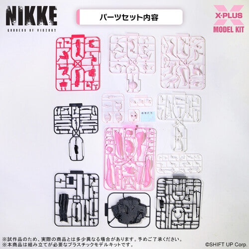 GODDESS OF VICTORY: NIKKE - ALICE PLASTIC MODEL KIT